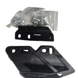 Adventure Parts Rear Chain Guide CFMOTO 450MT