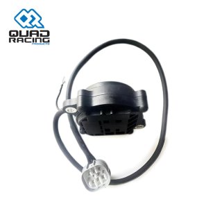 Motor Bloqueio do Diferencial QR CFORCE 500 22-25 ZFORCE 950 23-25 