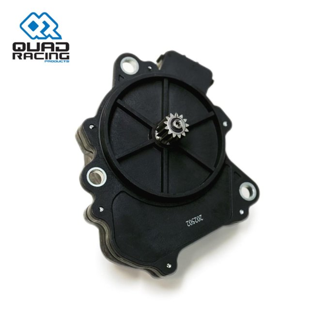 Motor Tração QR Yamaha KODIAK 450 2004-2007