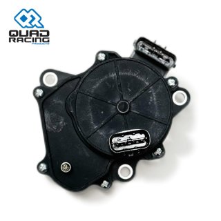 Motor Tração QR Yamaha KODIAK 450 2004-2007