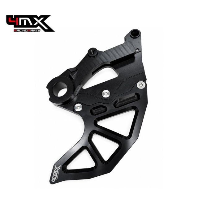 Rear Brake Disc Protector 4MX Beta RR 2st/4st 2025-2027