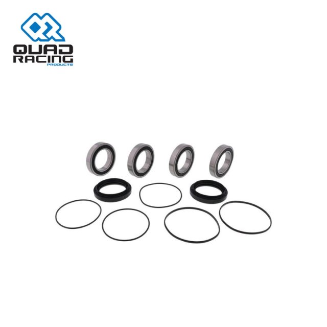 Rear Wheel Bearing QR Kit YFZ450 06-09