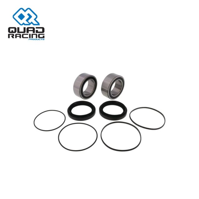 Rear Wheel Bearing QR Kit YFZ450R 09-26 YFZ450X 10-11